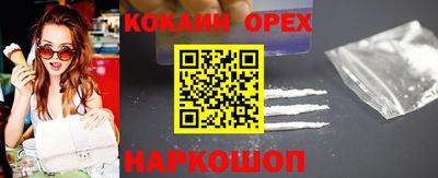 дурь Краснодар