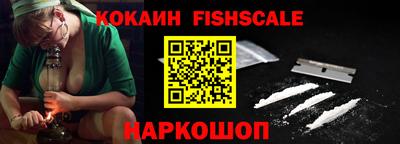 марки nbome Краснознаменск