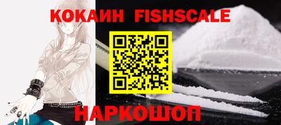 марки nbome Краснознаменск