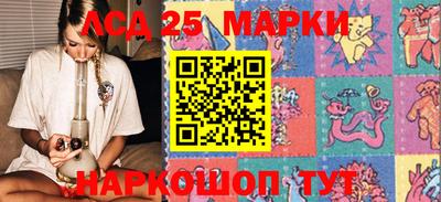 дурь Краснодар