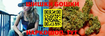 таблы Краснокаменск