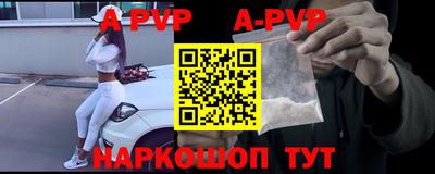 дурь Краснодар