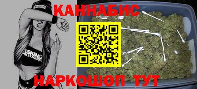 марки nbome Краснознаменск