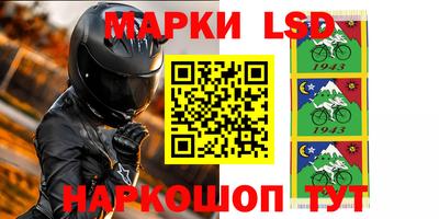 первитин Тулун