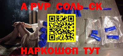 дурь Краснодар