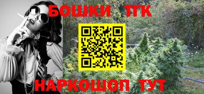 дурь Краснодар