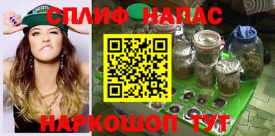 марки nbome Краснознаменск