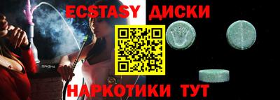 дурь Краснодар