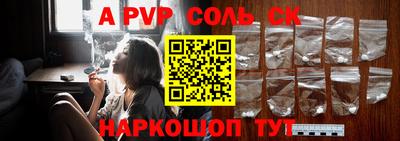 дурь Краснодар