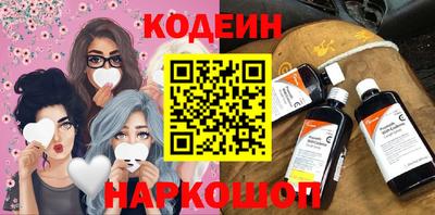 дурь Краснодар