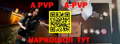 дурь Краснодар