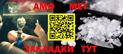 дурь Краснодар