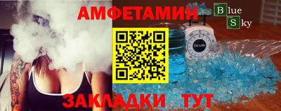 марки nbome Краснознаменск