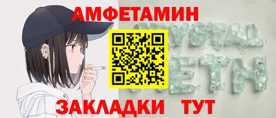 дурь Краснодар