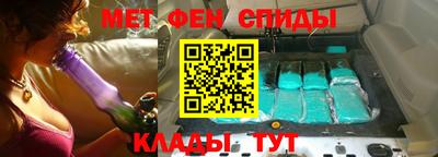 дурь Краснодар