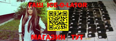 дурь Краснодар