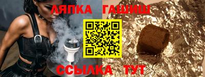 дурь Краснодар