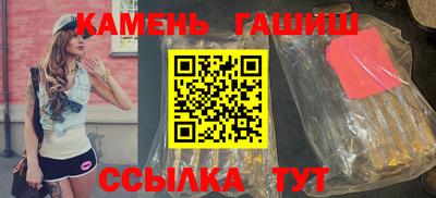 марки nbome Краснознаменск