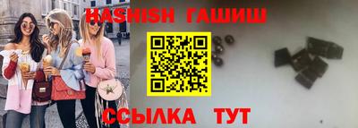 дурь Краснодар