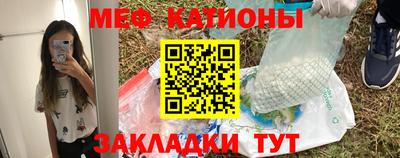 марки nbome Краснознаменск